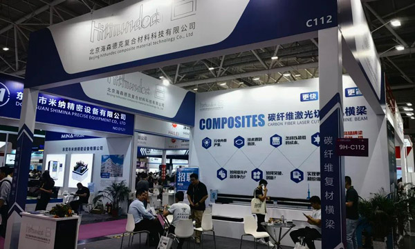 Hithunder presenta haces de fibra de carbono de 'tecnología negra' en la Shenzhen Laser Expo: un salto adelante en eficiencia